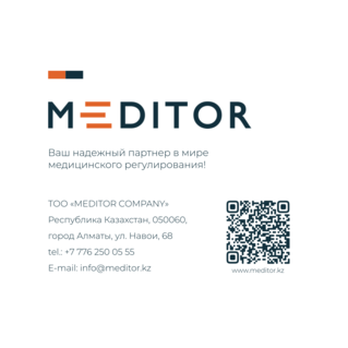 MEDITOR COMPANY