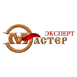 Эксперт-мастер
