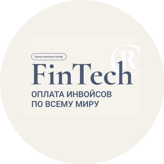FinTech (ООО Грин)