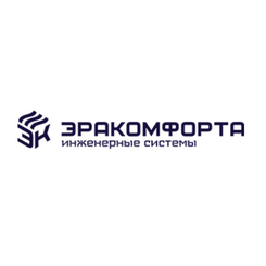 Эракомфорта
