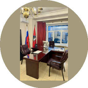 МЕЖРЕГИОНАЛЬНАЯ АССОЦИАЦИЯ АДВОКАТОВ