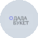 ДАДА БУКЕТ