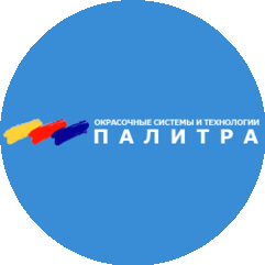 Палитра