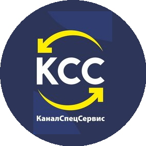 КАНАЛСПЕЦСЕРВИС