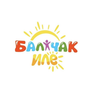 МБДОУ Детский Сад №150