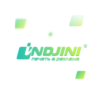 INDJINI