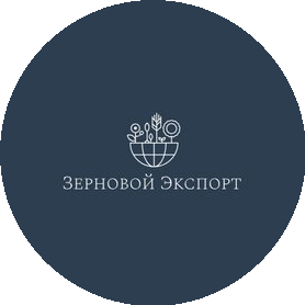 Зерновой экспорт