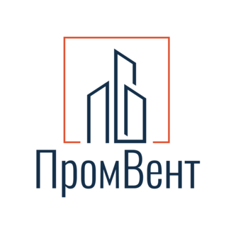 ПромВент