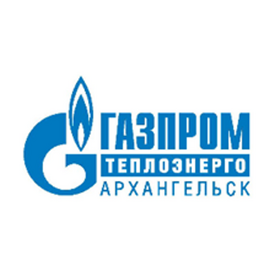 Газпром теплоэнерго Архангельск
