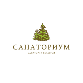 Санаториум