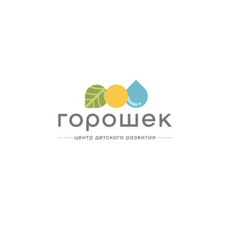 Детский клуб Горошек