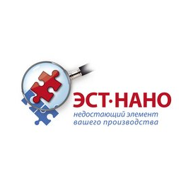 ЭСТ-Нано