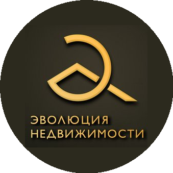 Эволюция Недвижимости