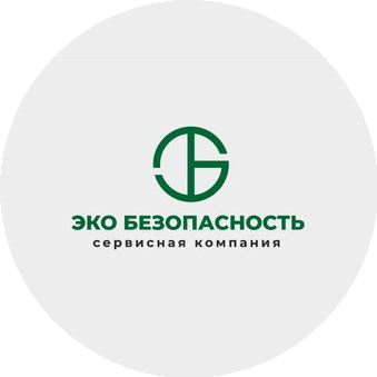 Эко-безопасность