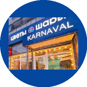 KARNAVAL