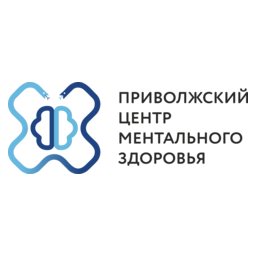 АНО Приволжский Центр Ментального Здоровья