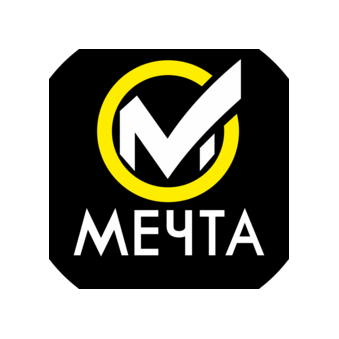 МЕЧТА