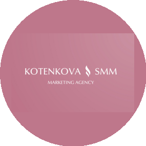 Котенкова Алёна Алексеевна