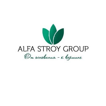 Альфастройгрупп
