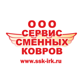 Сервис сменных ковров-Бурятия