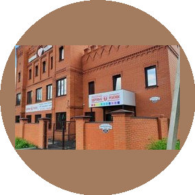 МЦ Здоровый ребенок