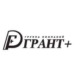 Грант+