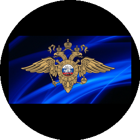ОБППСП УВД по ЮВАО г. Москва