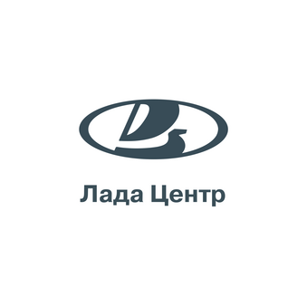 Автосалон Лада Центр