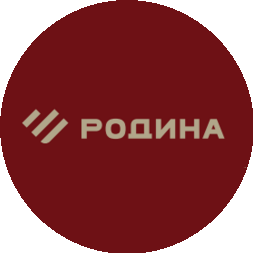 Компания Терминал