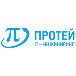 Протей Ай-Ти-Инжиниринг