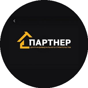 Центр Индивидуального Строительства Партнер