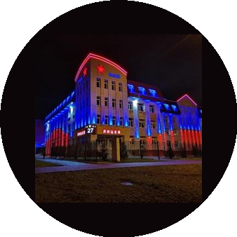 МБОУ Лицей №27 им. Героя Советского Союза И.Е. Куствоа г.Брянска