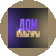 Антикафе Дом Культуры