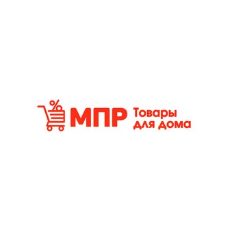 МПР