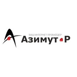 АЗИМУТ-Р