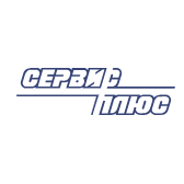 Сервис Плюс Софт