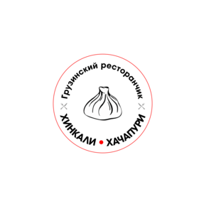 Грузинский ресторанчик