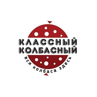 Рысбекова М.Р.