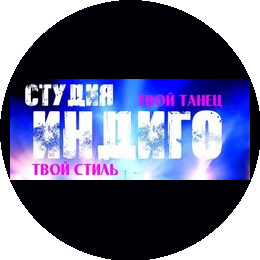 Бамбино