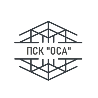 ПСК ОСА