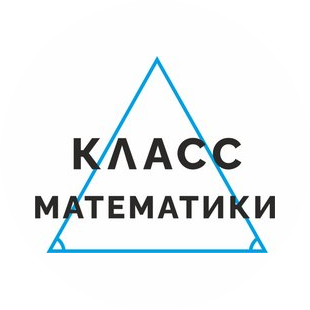 Неверковец Елена Викторовна