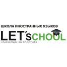 ����� ����������� ������ LETschool