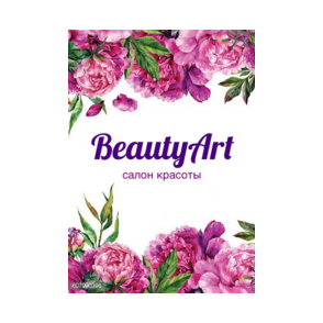 BeautyArt