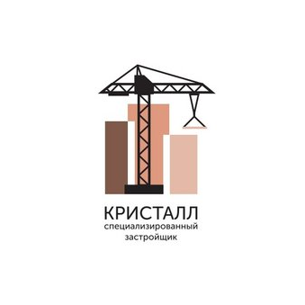 Специализированный Застройщик Кристалл