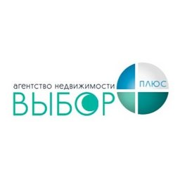АН Выбор плюс
