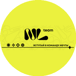 НЛ Континент