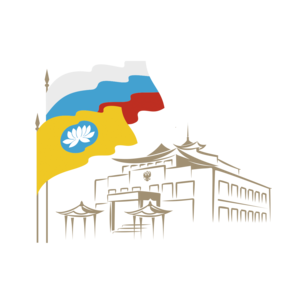 Арбитражный суд Республики Калмыкия