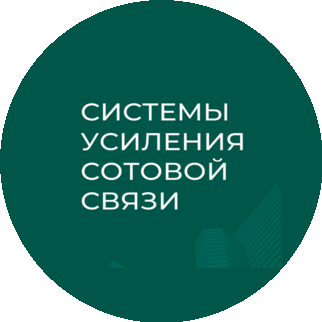 Сигма сервис