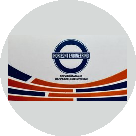 ГоризонтИнжиниринг