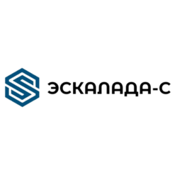 Эскалада-С
